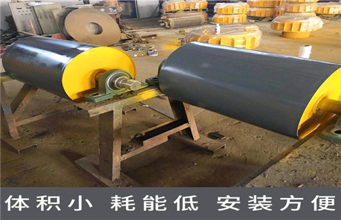 开云网页版·官方版在线登入-开云（中国）
,开云网页版·官方版在线登入-开云（中国）
设备性能稳定