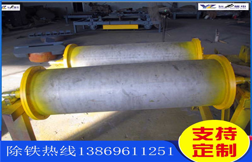 开云网页版·官方版在线登入-开云（中国）
磁块，山东开云网页版·官方版在线登入-开云（中国）
磁块安装_山东开云网页版·官方版在线登入-开云（中国）
磁块安装结构图多少钱一台，山东开云网页版·官方版在线登入-开云（中国）
磁块安装磁块安装内部结构图
