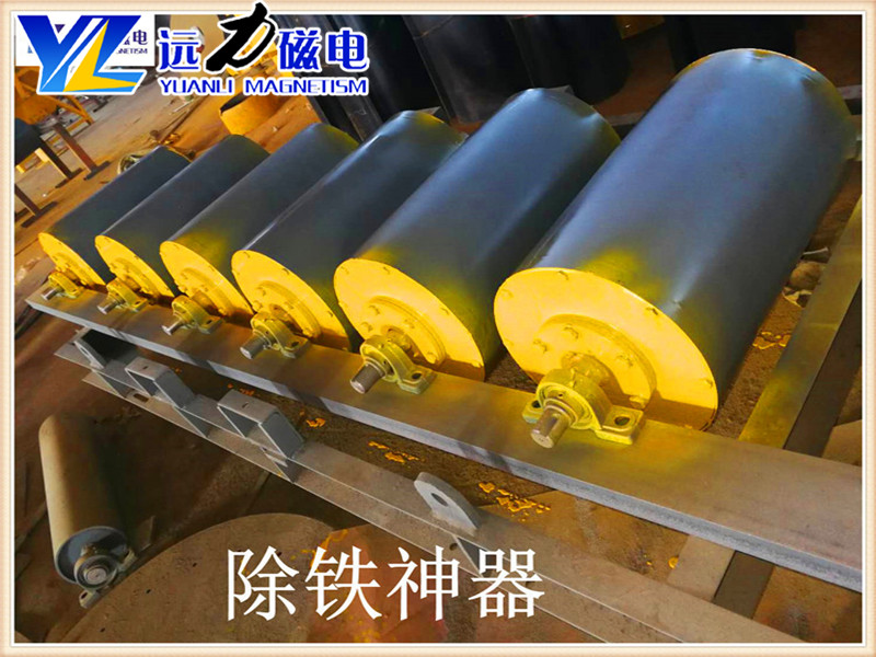 2026矿用 RCT 开云网页版·官方版在线登入-开云（中国）
怎么选？远力磁电行业口碑优势在哪？