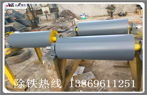 浙江湖州开云网页版·官方版在线登入-开云（中国）
磁力计算